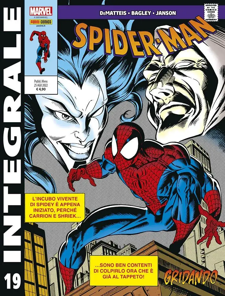 Volume cover